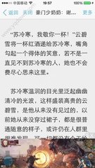 爱游戏是意甲赞助商官方网站